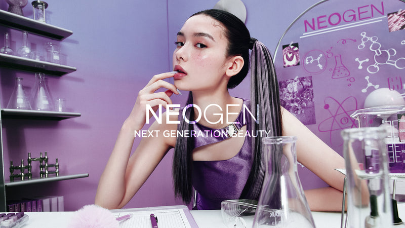 NEOGEN
